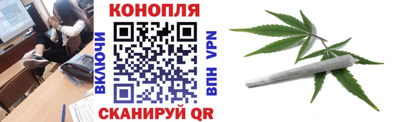 Купить наркоту Лыткарино OMG как войти МАРИХУАНА Меф мяу мяу Гашиш