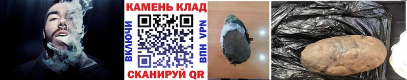 как найти закладки  Лыткарино  ГАШИШ ice o lator 