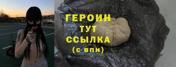 jwh Балабаново
