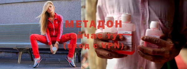 jwh Балабаново