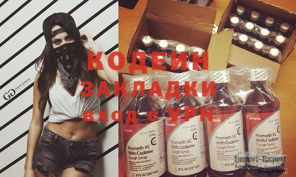 jwh Балабаново