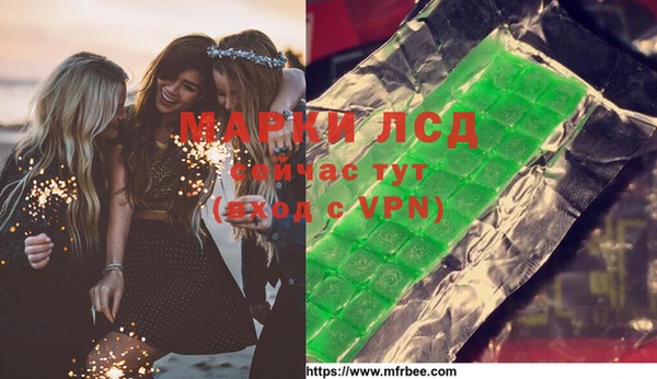 jwh Балабаново