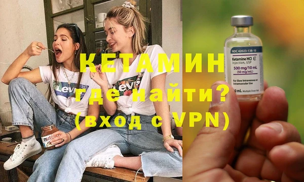 кристаллы Баксан