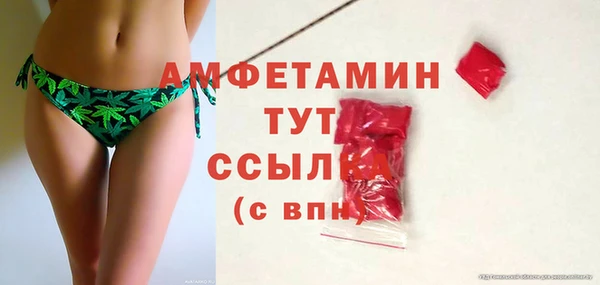 jwh Балабаново