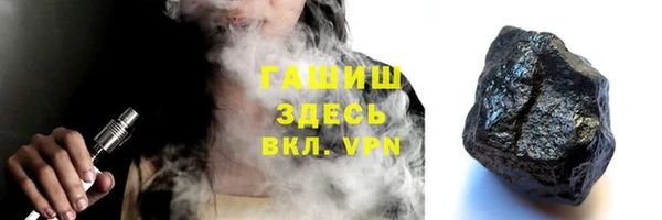 jwh Балабаново
