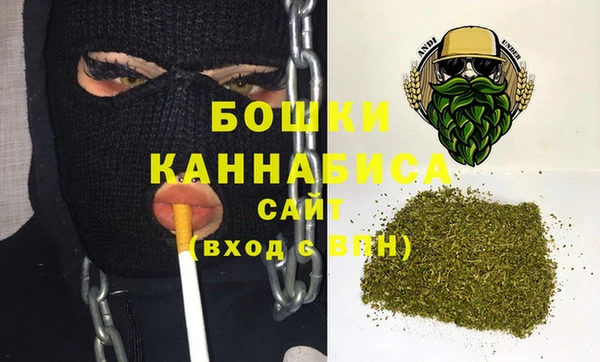 кристаллы Баксан