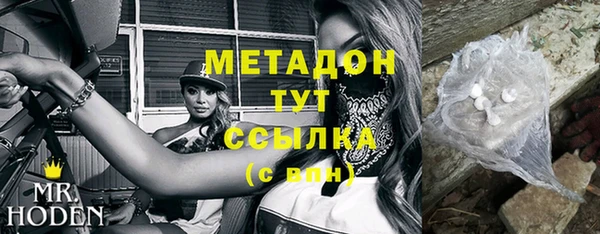 jwh Балабаново