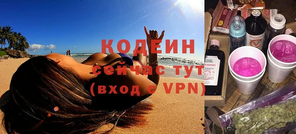jwh Балабаново
