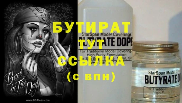 jwh Балабаново