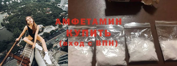 2c-b Балахна