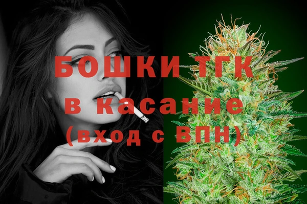 2c-b Беломорск