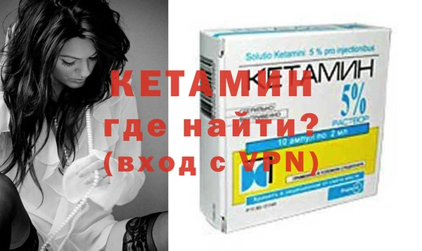 jwh Балабаново