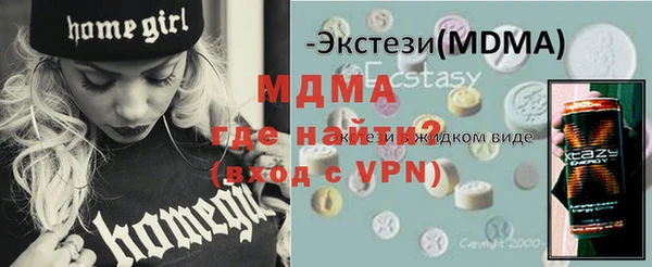 jwh Балабаново