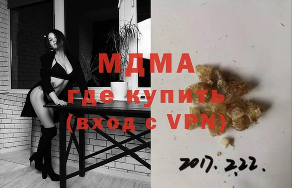 прущая мука Белоозёрский