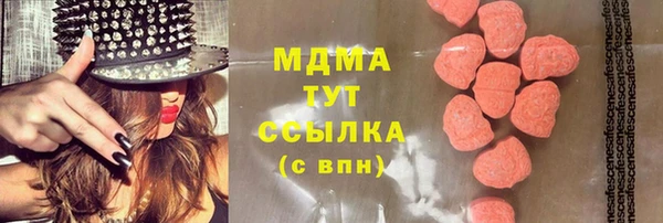 jwh Балабаново