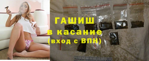 jwh Балабаново