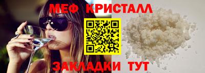 PSILOCYBIN Коммунар