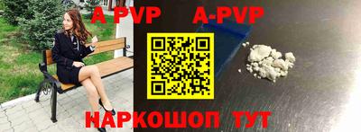 кокс Краснокаменск