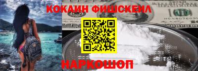 spice Конаково