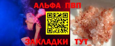 кокс Краснокаменск
