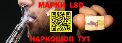 PSILOCYBIN Коммунар
