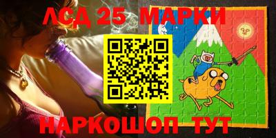 spice Конаково