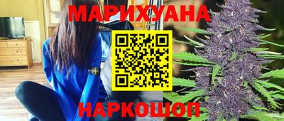 скорость mdpv Краснознаменск