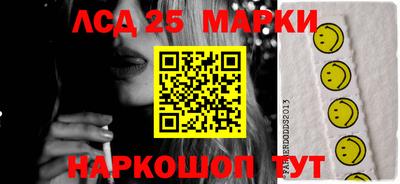 spice Конаково