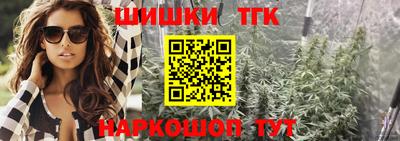 кокс Краснокаменск