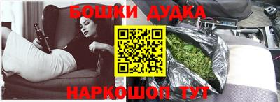 PSILOCYBIN Коммунар