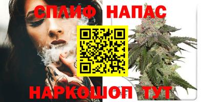 гидра Краснодар