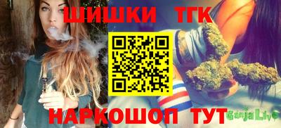 spice Конаково