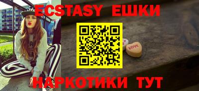PSILOCYBIN Коммунар