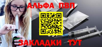 кокс Краснокаменск