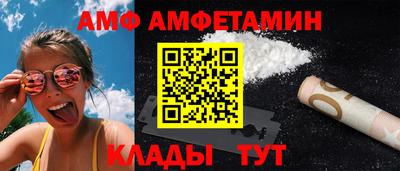 spice Конаково