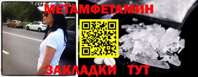 PSILOCYBIN Коммунар