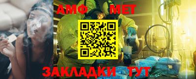 PSILOCYBIN Коммунар