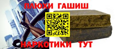 скорость mdpv Краснознаменск