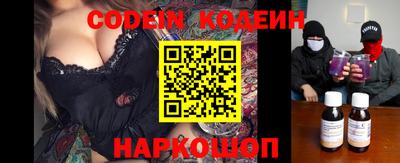 скорость mdpv Краснознаменск