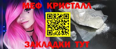 spice Конаково