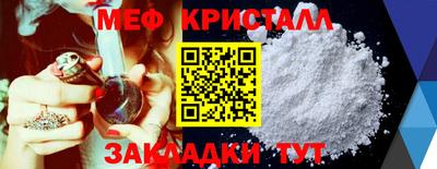 кокс Краснокаменск