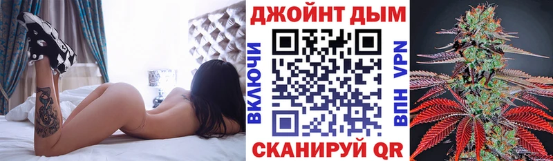 Бошки Шишки AK-47  где продают наркотики  Лыткарино 