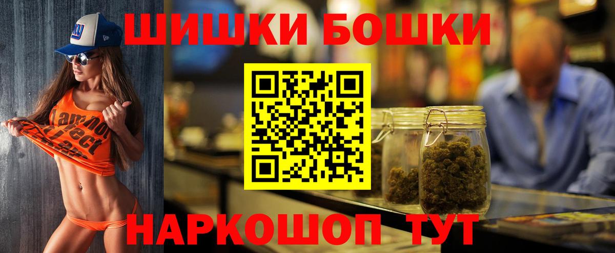 Конопля SATIVA & INDICA Лыткарино
